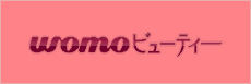 womo_Logo_270_90.gif