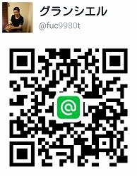 ＬＩＮＥ＠ＱＲ.jpg